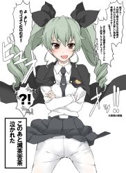 Rule 34 | 10s, :d, anchovy (girls und panzer), between breasts, black ribbon, blush, breasts, brown eyes, cape, crossed arms, crotch seam, drill hair, elf (stroll in the woods), girls und panzer, gunbuster pose, hair ribbon, highres, long hair, meme, necktie, necktie between breasts, open mouth, pantyhose, ribbon, smile, solo, sweat, they had lots of sex afterwards (meme), translation request, twintails, white background, white pantyhose, wind, wind lift