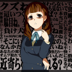 Rule 34 | 1girl, angry, brown eyes, brown hair, dark, extra, face, ikari manatsu, k-on!, partially translated, ribbon, school uniform, solo, text focus, translation request, twintails, wakaouji ichigo, wall of text