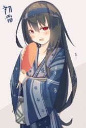 Rule 34 | 10s, 1girl, alternate costume, bad id, bad twitter id, bag, black hair, blush, character name, hair between eyes, hair ornament, hand fan, hatsushimo (kancolle), hatsushimo kai ni (kancolle), headband, japanese clothes, jpeg artifacts, kantai collection, kimono, long hair, long sleeves, looking at viewer, low-tied long hair, meth (emethmeth), open mouth, paper fan, pouch, red eyes, simple background, smile, solo, uchiwa, yukata