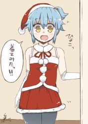 Rule 34 | :d, bad id, bad twitter id, black pantyhose, blue hair, christmas, commentary request, elbow gloves, gloves, hat, open mouth, pantyhose, personification, pom pom (clothes), santa costume, santa hat, side ponytail, signature, skirt, smile, solo, translated, tsukigi, twitter, white gloves, yellow eyes