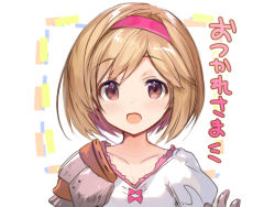 Rule 34 | 10s, 1girl, :o, bad id, bad pixiv id, blonde hair, blush, bow, breasts, brown eyes, cleavage, djeeta (granblue fantasy), dress, fighter (granblue fantasy), granblue fantasy, hairband, hayama eishi, open mouth, pink bow, pink dress, short hair, shoulder pads, solo