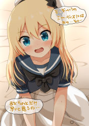 Rule 34 | 1girl, beret, blanket, blonde hair, blue eyes, blush, comiching, commentary request, dress, hat, highres, jervis (kancolle), kantai collection, long hair, sailor collar, sitting, solo, sweat, tears, translation request, white dress