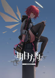 Rule 34 | 1girl, arknights, text background, black footwear, black hoodie, black thighhighs, breasts, character cutout, commentary request, detached wings, drone, exusiai (arknights), fingerless gloves, from side, gloves, grey hoodie, gun, hair between eyes, halo, highres, holding, holding gun, holding weapon, hood, hood down, hoodie, kriss vector, looking at viewer, medium breasts, mool yueguang, orange eyes, outdoors, red hair, shoes, short hair, sky, smile, solo, submachine gun, thighhighs, weapon, wings