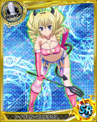 Rule 34 | 10s, 1girl, bent over, bishop (chess), blonde hair, blue eyes, card (medium), character name, chess piece, cleavage cutout, clothing cutout, demon tail, drill hair, fake horns, garter straps, hairband, heart, high school dxd, holding, horns, long hair, looking at viewer, navel, official art, pink legwear, pitchfork, ravel phenex, smile, solo, tail, trading card