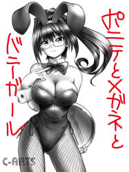 1girl animal_ears fake_animal_ears female_focus fishnet_pantyhose fishnets glasses leotard long_hair maguta monochrome pantyhose playboy_bunny ponytail rabbit_ears reflection solo tray