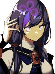 Rule 34 | 1girl, black hair, commentary, crtboxes, english commentary, hair behind ear, highres, looking at viewer, low twintails, nijisanji, open hand, ponto nei, portrait, purple eyes, shirt, smile, solo, twintails, virtual youtuber, white background, white shirt