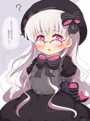 Rule 34 | 1girl, ?, absurdres, beret, bespectacled, black bow, black dress, black gloves, black hat, blush, bow, commentary request, doll joints, dress, elbow gloves, fate/extra, fate (series), glasses, gloves, gothic lolita, grey background, grey hair, hair between eyes, hair bow, hat, highres, joints, lolita fashion, long hair, looking at viewer, nursery rhyme (fate), over-rim eyewear, parted lips, pink eyes, puffy short sleeves, puffy sleeves, red-framed eyewear, semi-rimless eyewear, short sleeves, solo, striped, striped bow, sweat, translation request, twitter username, two-tone background, very long hair, white background, yuya090602