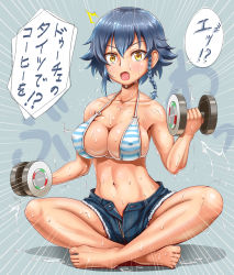 Rule 34 | 10s, 1girl, absurdres, barefoot, bikini, bikini top only, blue hair, blush, braid, breasts, cleavage, covered erect nipples, cutoffs, denim, denim shorts, dumbbell, exercising, girls und panzer, highres, indian style, large breasts, navel, open fly, open mouth, pepperoni (girls und panzer), sekai saisoku no panda, short hair, short shorts, shorts, sitting, solo, striped bikini, striped clothes, sweat, swimsuit, translation request, unbuttoned, weights