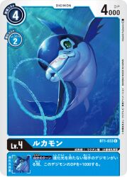 Rule 34 | circle, digimon, digimon (creature), digimon card game, green eyes, no humans, official art, rukamon, swimming, underwater
