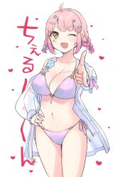 Rule 34 | 1girl, ;d, ahoge, bikini, bikini under clothes, body writing, braid, breasts, chieru (princess connect!), chieru (winter) (princess connect!), cleavage, commentary, english text, gucchiann, hair ornament, hand on own hip, heart, highres, jacket, long sleeves, looking at viewer, medium breasts, off shoulder, one eye closed, open clothes, open jacket, open mouth, pink bikini, princess connect!, puffy long sleeves, puffy sleeves, see-through, side-tie bikini bottom, simple background, smile, solo, standing, star (symbol), star hair ornament, star in eye, swimsuit, symbol in eye, text background, translation request, twin braids, twintails, white background, white jacket, yellow eyes