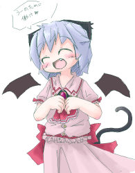 Rule 34 | 1girl, animal ears, bat wings, blue hair, blush, cat ears, cat girl, cat tail, fang, female focus, hat, remilia scarlet, skirt, solo, tail, tamute (2580rs), touhou, translated, vampire, white background, wings