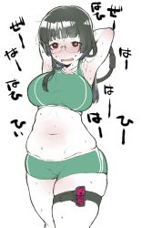 Rule 34 | 1girl, black hair, breasts, choukai (kancolle), highres, iwatsuki aware, kantai collection, large breasts, plump, red eyes, ring fit adventure, skindentation, solo, sweat, thigh strap