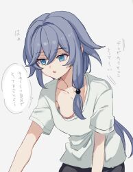 Rule 34 | 1girl, accidental exposure, black pants, blue eyes, breasts, collarbone, commentary request, downblouse, fu hua, grey background, grey hair, grey shirt, hair between eyes, highres, honkai (series), honkai impact 3rd, long hair, macaroni 0101, nipples, no bra, pants, parted lips, shirt, short sleeves, simple background, small breasts, solo, translation request, very long hair