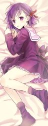 Rule 34 | 1girl, ass, bed sheet, blush, bow, commentary request, fate/zero, fate (series), frilled skirt, frills, hair between eyes, hair ribbon, highres, looking at viewer, looking to the side, lying, matou sakura, no panties, no shoes, on side, purple bow, purple eyes, purple hair, purple shirt, purple skirt, purple socks, red ribbon, ribbon, sailor collar, school uniform, serafuku, shirt, skirt, socks, soles, solo, tomozero, white sailor collar