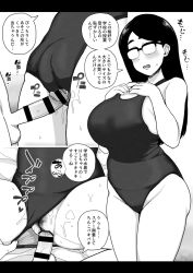 Rule 34 | 1boy, 1girl, black hair, breasts, cleft of venus, embarrassed, glasses, highres, large breasts, lips, multiple views, one-piece swimsuit, plump, pubic hair, pussy, sasanoha toro, sex, swimsuit
