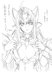 Rule 34 | 1girl, android, blush, breasts, cleavage, commentary request, gloves, graphite (medium), greyscale, hair ornament, kos-mos, large breasts, long hair, looking at viewer, monochrome, simple background, solo, tenzen miyabi, traditional media, white background, xenosaga