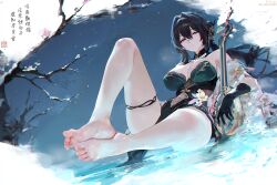 Rule 34 | 1girl, bare shoulders, barefoot, black hair, breasts, chinese text, closed mouth, covered navel, elbow gloves, feet, full body, gloves, green gloves, hair ornament, honkai: star rail, honkai (series), instrument, large breasts, long hair, looking at viewer, misaka 12003-gou, ruan mei (honkai: star rail), sitting, smile, thigh strap, thighs, toes, translation request, twitter username, water