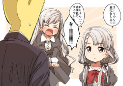 Rule 34 | 1other, 2girls, :o, black jacket, black ribbon, black skirt, blush, bow, braid, braided bangs, brown background, brown eyes, closed eyes, collared shirt, commentary request, dress shirt, earrings, emphasis lines, formal, grey hair, hair over shoulder, hair ribbon, highres, hisakawa hayate, hisakawa nagi, idolmaster, idolmaster cinderella girls, jacket, jewelry, juliet sleeves, long hair, long sleeves, low twintails, multiple girls, p-head producer, parted lips, pleated skirt, producer (idolmaster), puffy sleeves, red bow, ribbon, shirt, siblings, sisters, skirt, suit, translation request, twins, twintails, two-tone background, v-shaped eyebrows, very long hair, wavy mouth, white background, white shirt, yukie (kusaka shi)