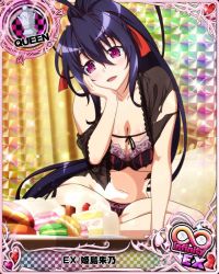 Rule 34 | 1girl, arm support, black bra, black hair, black panties, blush, bra, breasts, cake, card (medium), character name, chess piece, doughnut, food, hair ribbon, high school dxd, high school dxd hero, high school dxd infinity, himejima akeno, large breasts, long hair, navel, official art, open mouth, panties, ponytail, purple eyes, queen (chess), ribbon, see-through, sitting, solo, torn clothes, trading card, underwear, very long hair