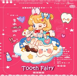 Rule 34 | 1girl, angel, angel wings, ankle socks, back bow, blonde hair, bloomers, blue bow, blue dress, blue eyes, blush stickers, bow, bowtie, brown footwear, brushing teeth, buttons, cake, chibi, closed mouth, cloud, collar, commentary, cup, dated, dress, dress bow, electric toothbrush, english commentary, english text, eyelashes, eyeshadow, food, fork, frilled collar, frilled dress, frills, hair bow, hair ornament, hairclip, heart, heart print, highres, holding, holding cup, holding toothbrush, lace, looking at viewer, makeup, medium hair, mixed-language text, mug, multiple hair bows, on cloud, one eye closed, one side up, original, pink background, pink eyeshadow, puffy short sleeves, puffy sleeves, putong xiao gou, rainbow bow, red bow, red bowtie, red lips, ribbon-trimmed dress, sample watermark, shoes, short dress, short sleeves, sitting, smile, socks, star (symbol), striped clothes, striped socks, tooth hair ornament, toothbrush, toothpaste, traditional bowtie, underwear, vertical-striped clothes, vertical-striped socks, watermark, white bloomers, white bow, white collar, white socks, white wings, wings
