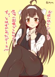 Rule 34 | 10s, 1girl, alternate costume, black panties, black pantyhose, black skirt, blush, brown eyes, brown hair, collared shirt, crossed legs, double bun, formal, hair bun, holding, holding hair, kantai collection, kongou (kancolle), legs, long hair, looking at viewer, panties, panties over pantyhose, pantyhose, pantyshot, shirt, simple background, sitting, skirt, solo, translation request, twitter username, underwear, vest, white shirt, yellow background, yua (checkmate)