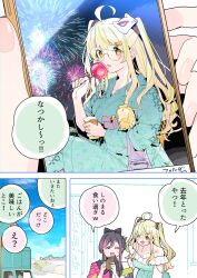 Rule 34 | 2girls, :d, ^ ^, ahoge, black hair, blonde hair, blue kimono, blush, breasts, candy apple, cellphone, cellphone photo, chikuwa., cleavage, closed eyes, commentary request, dress, food, frilled dress, frills, green dress, green hair, hair between eyes, highres, holding, holding food, holding phone, jacket, japanese clothes, kimono, long hair, long sleeves, mask, mask on head, medium breasts, multicolored hair, multiple girls, nail polish, off-shoulder dress, off shoulder, open mouth, original, phone, pink hair, pink nails, round eyewear, smile, streaked hair, tongue, tongue out, translation request, two side up, very long hair, wide sleeves, yellow eyes