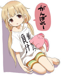 Rule 34 | 10s, 1girl, absurdres, barefoot, blonde hair, brown eyes, clothes writing, feet, full body, futaba anzu, highres, idolmaster, idolmaster cinderella girls, leaning, long hair, looking at viewer, low twintails, solo, stuffed animal, stuffed rabbit, stuffed toy, translation request, twintails, yamamoto souichirou, you work you lose