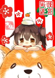 Rule 34 | 1girl, :d, akeome, blush, brown eyes, brown hair, chibi, chinese zodiac, commentary request, dog, food, fruit, happy new year, highres, kaga (kancolle), kantai collection, mandarin orange, new year, open mouth, side ponytail, smile, taisa (kari), year of the dog