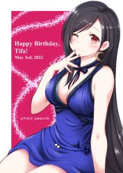 Rule 34 | 1girl, bare arms, bare shoulders, black hair, blue bow, blue bowtie, blue dress, blush, bowtie, breasts, cleavage, closed mouth, dated, dress, earrings, english text, eyebrows hidden by hair, final fantasy, final fantasy vii, final fantasy vii remake, fingernails, hand up, happy birthday, highres, jewelry, large breasts, long hair, looking at viewer, nail polish, nalu, neck, official alternate costume, one eye closed, red eyes, red nails, short dress, sitting, sleeveless, sleeveless dress, smile, solo, square enix, straight hair, tifa lockhart, tifa lockhart (refined dress), twitter username, very long hair, wall market, wink