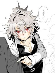 Rule 34 | 2boys, blush, collarbone, fate/apocrypha, fate (series), haoro, long sleeves, looking at viewer, male focus, multiple boys, parted lips, pectoral cleavage, pectorals, pov, red eyes, shirt, shirt tug, sieg (fate), solo focus, white shirt