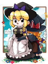 Rule 34 | 2girls, :3, apron, black capelet, black eyes, black gloves, black headwear, black skirt, black vest, blonde hair, blue eyes, blue flower, bow, braid, breasts, bright pupils, brown apron, buttons, capelet, commentary request, cookie (touhou), flower, frilled apron, frills, full body, gloves, hair between eyes, hair bow, hat, hat bow, kirisame marisa, large breasts, looking at viewer, medium bangs, meguru (cookie), multiple girls, open mouth, purple bow, red bow, red flower, shaberu hoppeta, short hair, side braid, single braid, skirt, smile, touhou, translation request, vest, waist apron, white apron, white flower, white pupils, witch hat, yuuhi (cookie)