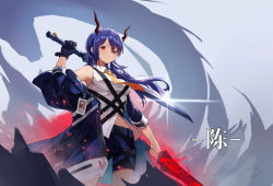 Rule 34 | 0qianben0, 1girl, absurdres, arknights, armpits, black shorts, blue gloves, blue hair, blue jacket, breasts, ch&#039;en (arknights), chinese commentary, closed mouth, collared shirt, cowboy shot, dated, dragon, dragon horns, dual wielding, expressionless, gloves, grey background, hair between eyes, highres, holding, horns, huge filesize, jacket, long hair, looking at viewer, medium breasts, midriff, name tag, navel, necktie, off shoulder, over shoulder, red eyes, shirt, short shorts, shorts, signature, silhouette, simple background, single glove, solo, strap, sword, sword over shoulder, twintails, weapon, weapon over shoulder, white shirt, wing collar, yellow necktie