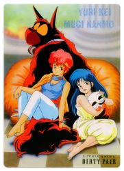 Rule 34 | 1980s (style), 2girls, barefoot, blue eyes, blue hair, character name, checkered floor, copyright name, dirty pair, headband, kei (dirty pair), long hair, looking at viewer, mughi, multiple girls, nanmo, non-web source, official art, oldschool, open mouth, pillow, red eyes, red hair, retro artstyle, robot, short hair, sitting, sleeveless, yuri (dirty pair)