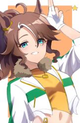 Rule 34 | 1girl, ahoge, animal ears, blue eyes, border, brown hair, commentary request, ear ornament, fingerless gloves, fur-trimmed jacket, fur trim, gloves, highres, horse ears, horse girl, jacket, jewelry, mejiro palmer (umamusume), midriff, mochiyukimi21, multicolored clothes, multicolored hair, multicolored jacket, navel, necklace, orange background, pointing, pointing up, ponytail, simple background, smile, solo, star (symbol), streaked hair, sweater, two-tone background, two-tone jacket, umamusume, upper body, white border, white gloves, white hair, yellow sweater