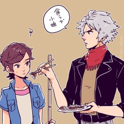 Rule 34 | 10s, 1boy, 1girl, brown background, brown eyes, brown hair, chopsticks, classicaloid, dramatica, dumpling, feeding, food, hair ornament, hairclip, jacket, jiaozi, leather, leather jacket, looking at another, ludwig van beethoven (classicaloid), otowa kanae, red scarf, scarf, shirt, short hair, short sleeves, silver hair, simple background, sweatdrop, translation request, twitter username, x hair ornament, yellow shirt
