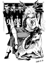 Rule 34 | 1girl, 3boys, animal ears, antlers, arm rest, arms behind back, chair, collared shirt, commentary request, crossed legs, deer, deer ears, dragon horns, dragon tail, fingernails, greyscale, heran hei mao, hooves, horns, jacket, kicchou yachie, kiseru, long sleeves, looking at viewer, mary janes, monochrome, multiple boys, otter ears, otter spirit (touhou), pants, sharp fingernails, shirt, shoes, short hair, sidelocks, sitting, skirt, smile, smoking pipe, socks, standing, suit jacket, sunglasses, tail, touhou, translation request, turtle shell, watson cross, wily beast and weakest creature, wing collar