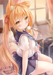 Rule 34 | 1girl, animal ear fluff, animal ears, bad id, bad pixiv id, bag, black sailor collar, black skirt, black socks, blonde hair, blouse, blue neckerchief, blush, brown eyes, closed mouth, commentary request, curtains, feet out of frame, fox ears, fox girl, fox tail, hair ribbon, highres, indoors, kata rosu, kneehighs, looking at viewer, looking to the side, mimikaki, neckerchief, on bed, original, pillow, pleated skirt, red ribbon, ribbon, sailor collar, school bag, school uniform, serafuku, shirt, short sleeves, sitting, skirt, smile, socks, solo, tail, translation request, twintails, twitter username, white shirt, window