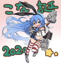 Rule 34 | 1girl, 2020, 3others, absurdly long hair, ahoge, anchor hair ornament, black hairband, black panties, blue hair, blue sailor collar, blue skirt, commentary request, cosplay, crop top, elbow gloves, full body, gloves, gradient background, green eyes, hair ornament, hairband, highleg, highleg panties, izumi konata, kantai collection, kogaku kazuya, long hair, looking at viewer, lucky star, microskirt, miniskirt, mole, mole under eye, multiple others, panties, pink background, pleated skirt, rensouhou-chan, sailor collar, shimakaze (kancolle), shimakaze (kancolle) (cosplay), skirt, smile, striped clothes, striped thighhighs, thighhighs, underwear, very long hair, white gloves