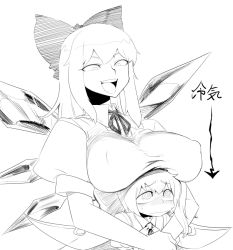 Rule 34 | 2girls, bad id, bad pixiv id, blush, breast envy, breast rest, breasts, breasts on head, cirno, daiyousei, fairy wings, greyscale, hair ribbon, ice, ice wings, large breasts, long hair, monochrome, multiple girls, aged up, open mouth, puffy sleeves, ribbon, short hair, short sleeves, side ponytail, spacezin, touhou, wings