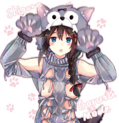 Rule 34 | 1girl, animal hat, blue eyes, braid, brown hair, hair flaps, hair over shoulder, hair ribbon, hat, highres, himeyamato, kantai collection, looking at viewer, open mouth, ribbon, self-upload, shigure (kancolle), single braid, smile, solo