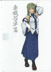 Rule 34 | 1girl, :p, absurdres, artbook, blue necktie, blue skirt, boots, character name, detached sleeves, frog hair ornament, full body, green hair, hair ornament, hand on own hip, hand on own head, highres, imizu (nitro unknown), kochiya sanae, long hair, necktie, scan, scan artifacts, shirt, skirt, solo, standing, star (symbol), tongue, tongue out, touhou, white shirt