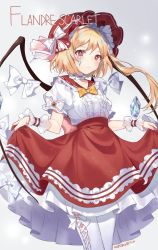 Rule 34 | 1girl, alternate costume, artist name, blonde hair, blouse, breasts, bright pupils, center frills, character name, collarbone, cowboy shot, crystal, dated, eyebrows, flandre scarlet, frilled shirt, frills, hat, long hair, looking at viewer, medium breasts, perri (mnemosine), red eyes, red hat, red skirt, shirt, side ponytail, skirt, solo, thighhighs, touhou, white shirt, white thighhighs