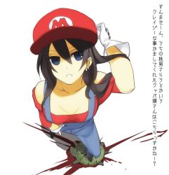 Rule 34 | 1girl, black hair, blood, blue eyes, earrings, from above, genderswap, genderswap (mtf), gloves, hat, jewelry, long hair, mario, mario (series), md5 mismatch, multiple earrings, nintendo, overalls, pants, poaro, resized, resolution mismatch, solo, source larger, stomping, suspenders, thumb in pocket, translation request, turtle, white background