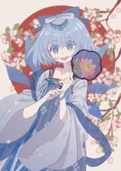 Rule 34 | 1girl, :d, absurdres, alternate costume, blue eyes, blue hair, branch, chinese clothes, cirno, floral print, flower, hanfu, highres, ice, ice wings, long hair, looking at viewer, open mouth, pink flower, shocho (shaojiujiu), short hair, smile, solo, standing, touhou, wide sleeves, wings