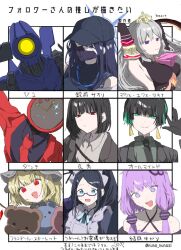 Rule 34 | 2others, 6+girls, allmind (armored core 6), aris (blue archive), aris (maid) (blue archive), armored core, armored core 6, ascot, black hair, blue archive, blue eyes, blue hair, breasts, closed mouth, crown, dante (limbus company), deus ex machina (shadowverse), flandre scarlet, followers favorite challenge, glasses, green eyes, green hair, halo, heart skzo, highres, large breasts, limbus company, long hair, long sleeves, looking at viewer, multicolored hair, multiple drawing challenge, multiple girls, multiple others, open mouth, pink ascot, project moon, purple eyes, purple hair, red eyes, robot, ryoshu (project moon), saori (blue archive), shadowverse, short hair, smile, streaked hair, touhou, translation request, ultrakill, v1 (ultrakill), very long hair, voiceroid, white hair, yellow eyes, yuzuki yukari