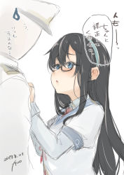 Rule 34 | 1boy, 1girl, admiral (kancolle), artist logo, black hair, blue sailor collar, dated, eye contact, fyuo, glasses, green eyes, hairband, highres, kantai collection, long hair, looking at another, necktie, one-hour drawing challenge, ooyodo (kancolle), red necktie, sailor collar, school uniform, semi-rimless eyewear, serafuku, simple background, under-rim eyewear, upper body, white background