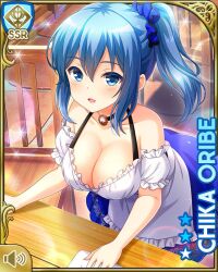 Rule 34 | 1girl, :d, apron, blue dress, blue eyes, blue hair, breasts, card (medium), character name, cleavage, day, dress, girlfriend (kari), indoors, large breasts, medium breasts, official art, open mouth, oribe chika, polishing, ponytail, qp:flapper, smile, table, tagme, thighhighs, white apron, white thighhighs, wooden table