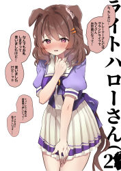 Rule 34 | 1girl, animal ears, blush, bow, brown hair, embarrassed, feet out of frame, hair between eyes, hair ornament, hairclip, hand on own chest, highres, horse ears, horse girl, light hello (umamusume), long hair, looking at viewer, nanahamu, open mouth, pink eyes, purple bow, sailor collar, school uniform, serafuku, skirt, solo, standing, tail, tracen school uniform, translation request, umamusume, wavy hair