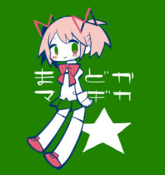 Rule 34 | 10s, 1girl, chibi, female focus, flat color, full body, green background, hair ribbon, heart, heart-shaped eyes, kaname madoka, maako (yuuyake.), mahou shoujo madoka magica, mahou shoujo madoka magica (anime), partially colored, pink hair, ribbon, school uniform, simple background, solo, star (symbol), thighhighs, twintails, white thighhighs