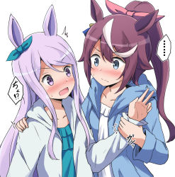 Rule 34 | ..., 2girls, aikawa ryou, animal ears, blue eyes, blue jacket, blue ribbon, blue shirt, blush, bow, brown hair, closed mouth, collarbone, commentary request, ear ribbon, eye contact, hair between eyes, hair ribbon, highres, holding another&#039;s wrist, hood, hood down, hooded jacket, jacket, long sleeves, looking at another, mejiro mcqueen (umamusume), multicolored hair, multiple girls, nose blush, open clothes, open jacket, open mouth, pink ribbon, ponytail, purple eyes, purple hair, ribbon, shirt, shoulder grab, simple background, spoken ellipsis, streaked hair, swept bangs, tokai teio (umamusume), translation request, umamusume, upper body, wavy mouth, white background, white hair, white jacket, white shirt